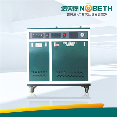 54-90KW AH款電加熱蒸汽發(fā)生器