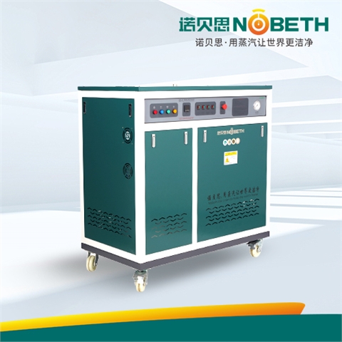 54-90KW AH款電加熱蒸汽發(fā)生器