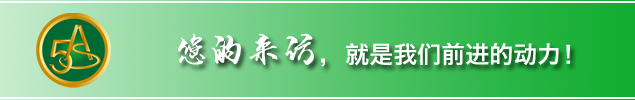 廣東混凝土養(yǎng)護(hù)蒸汽發(fā)生器